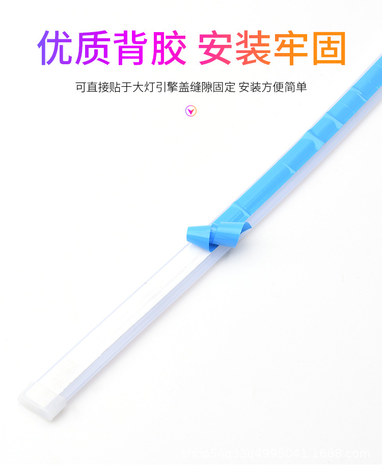 七彩_16.jpg
