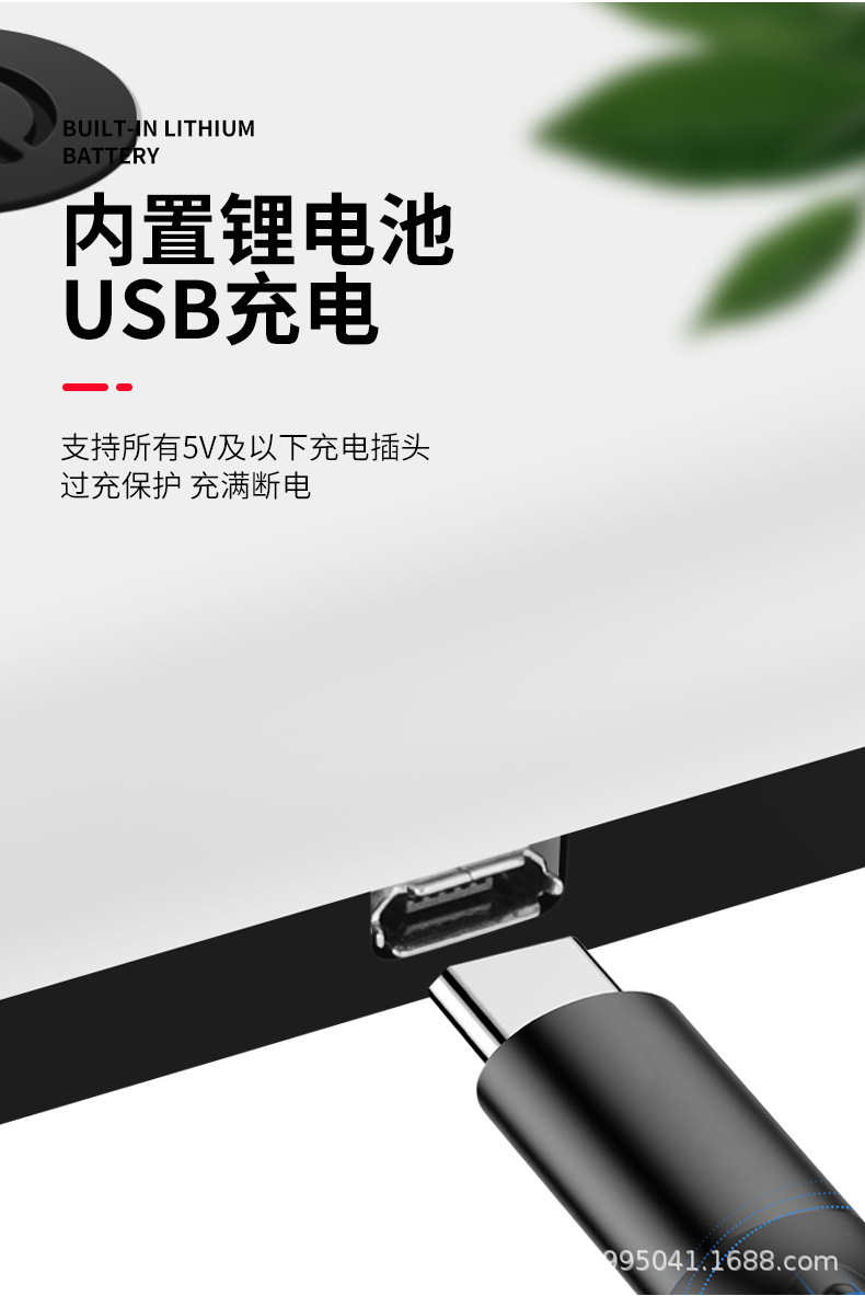 汽车阅读灯详情_01.jpg