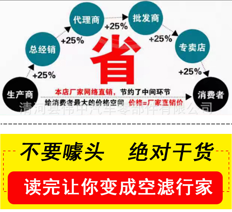 未标题-1-恢复的_01.jpg