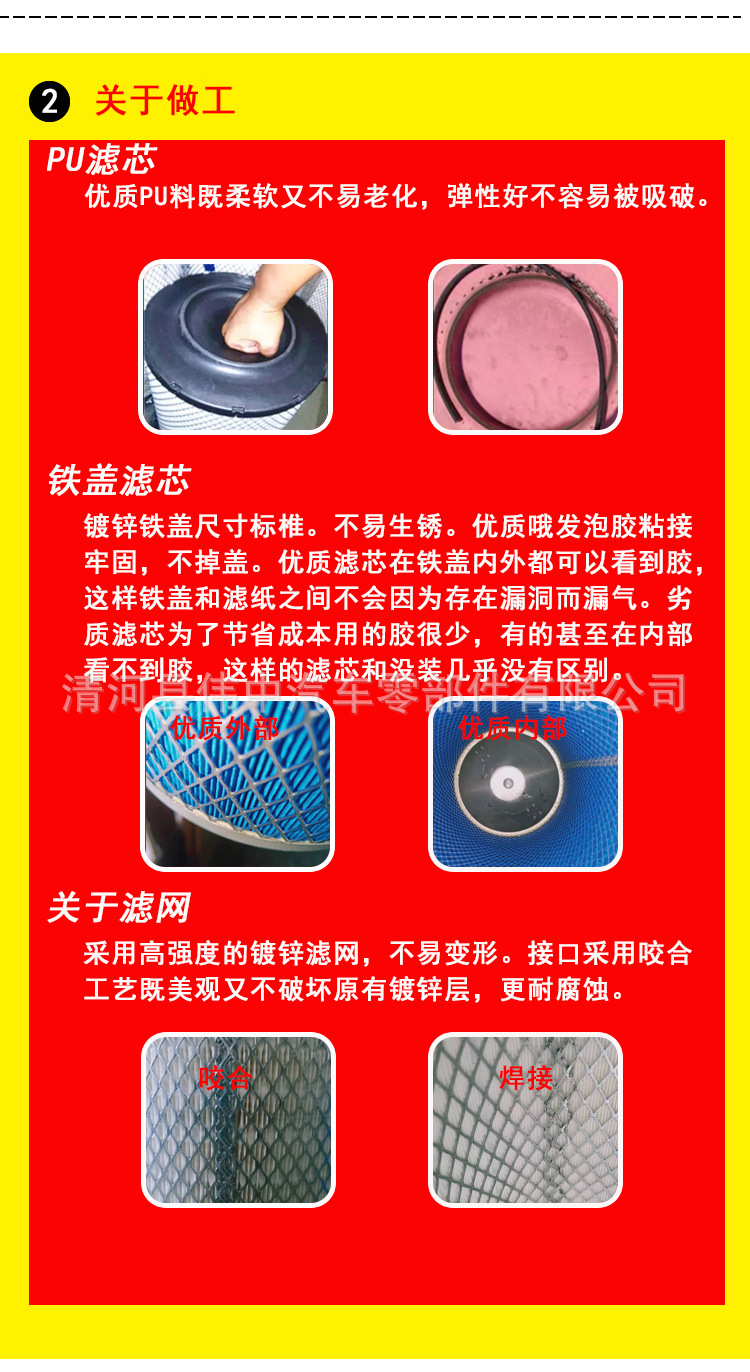 未标题-1-恢复的_03.jpg