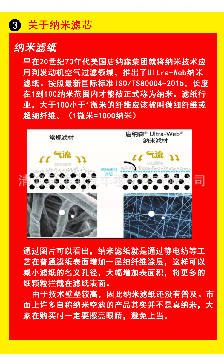 未标题-1-恢复的_02.jpg