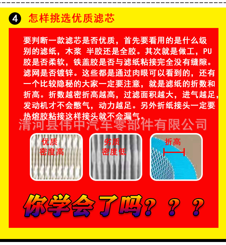 未标题-1-恢复的_05.jpg