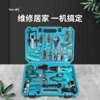电钻工具箱 家用锂电手电钻 冲击钻五金工具套装