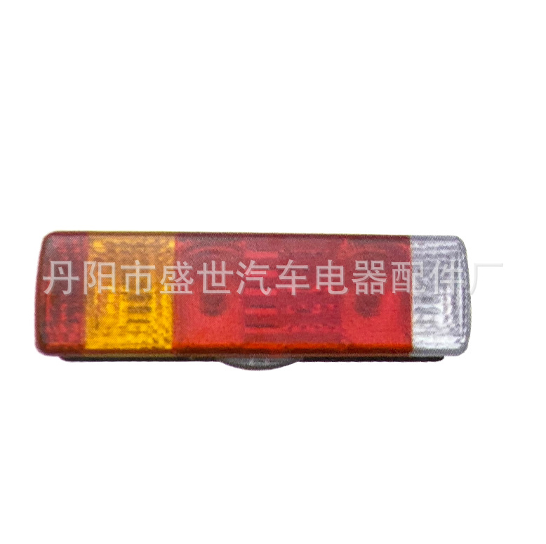批发老款欧曼GTL后尾灯拖车卡车电子刹车尾灯总成led长条挂车车灯