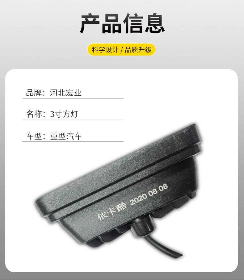 详情_02