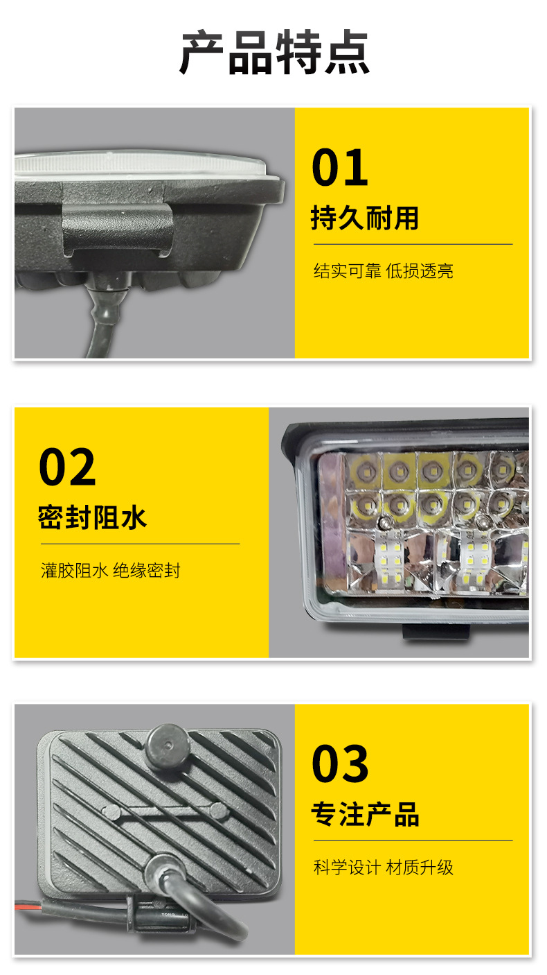详情_03