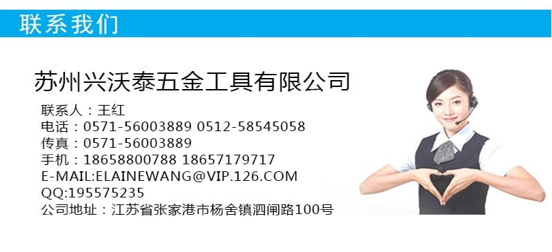 开元kaiyuan(中国)
