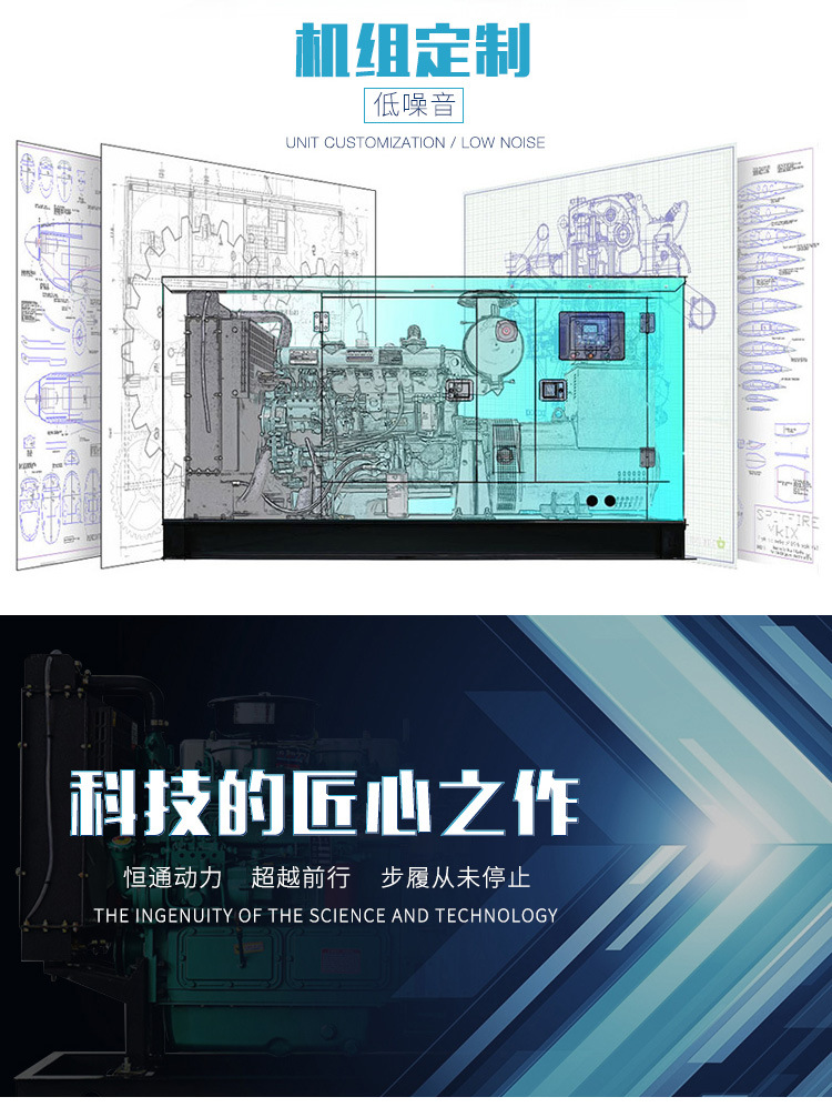 30kw_02