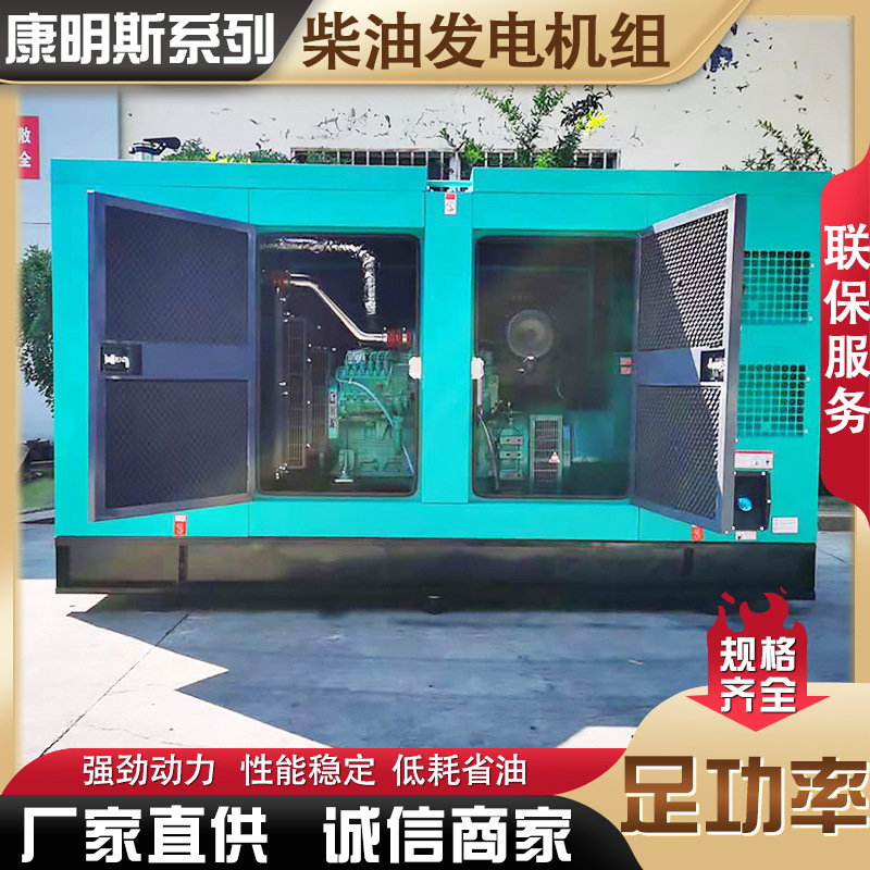 微信图片_20210615164329-1.png