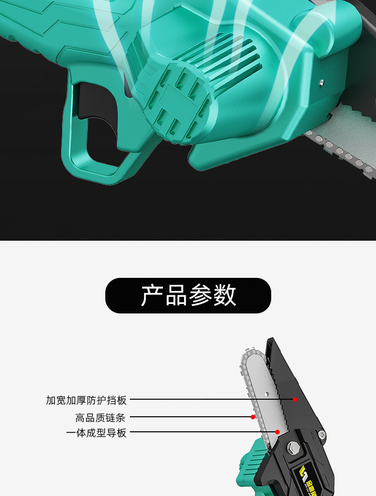 详情页_18