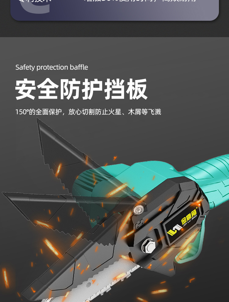 详情页_12