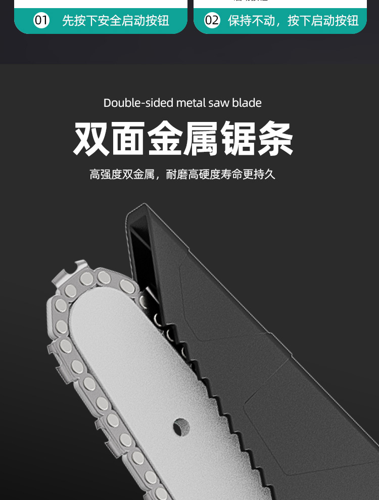 详情页_16