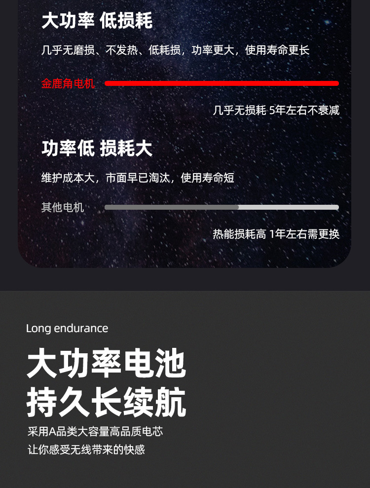 详情页_10
