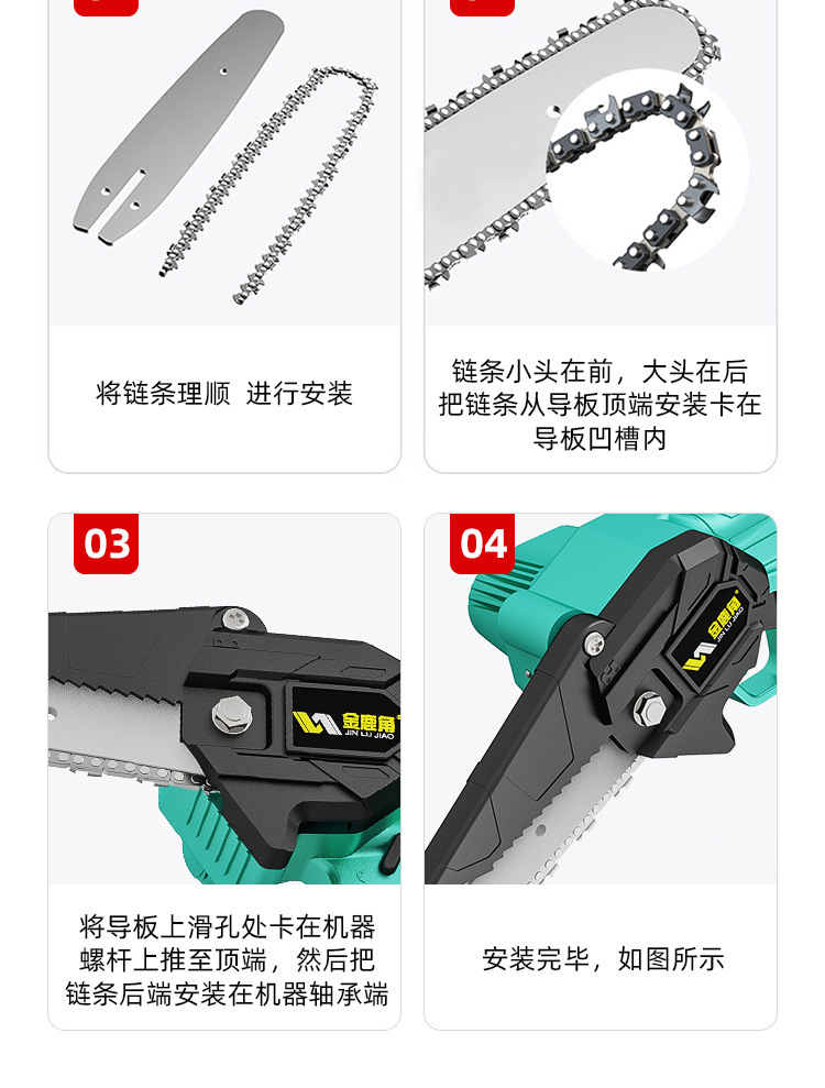 详情页_20