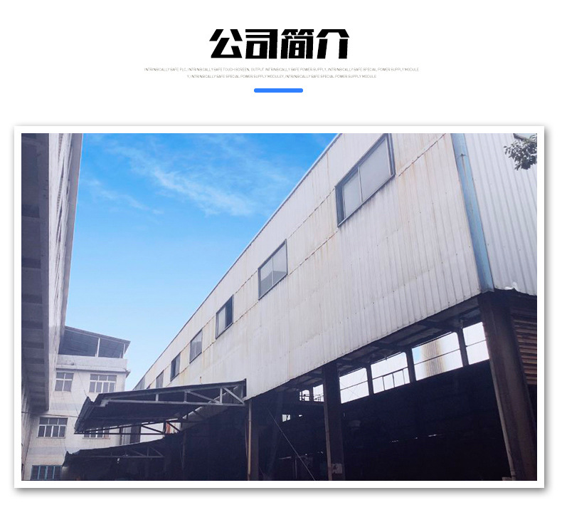 通版_06