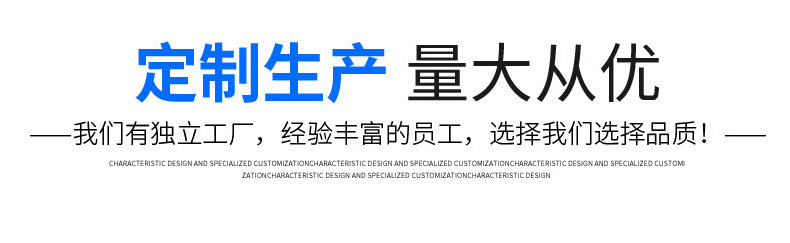 详情_09