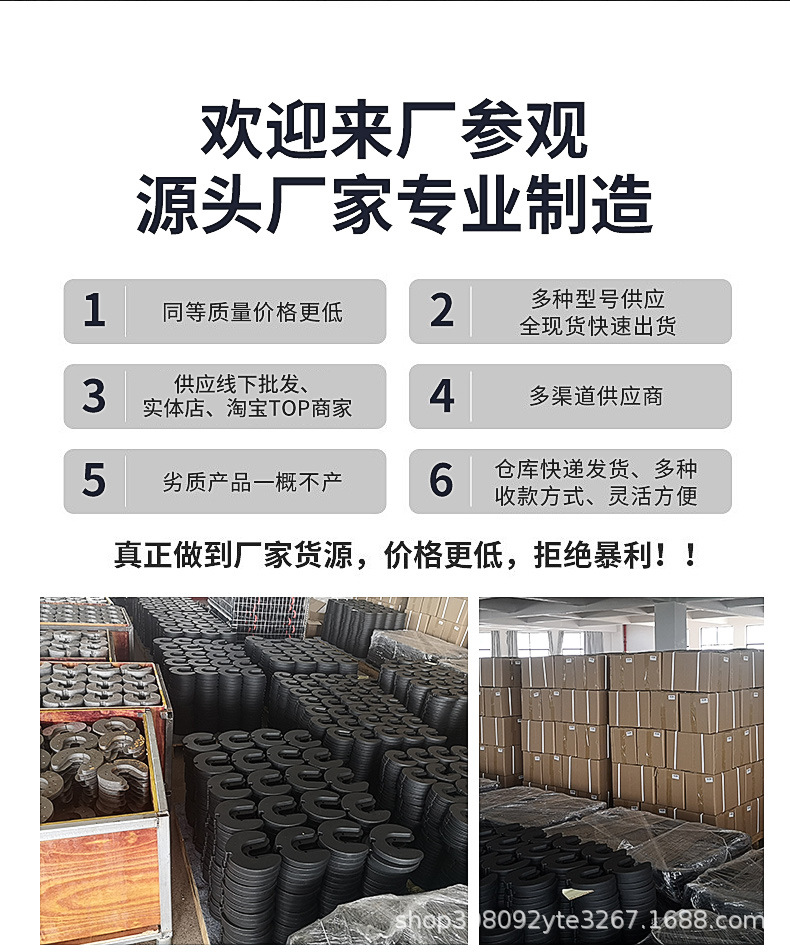 哑铃修改_04.jpg
