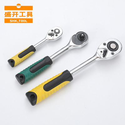 厂家销售 大/中/小 快速扳手脱落扳手24齿汽修工具棘轮扳手