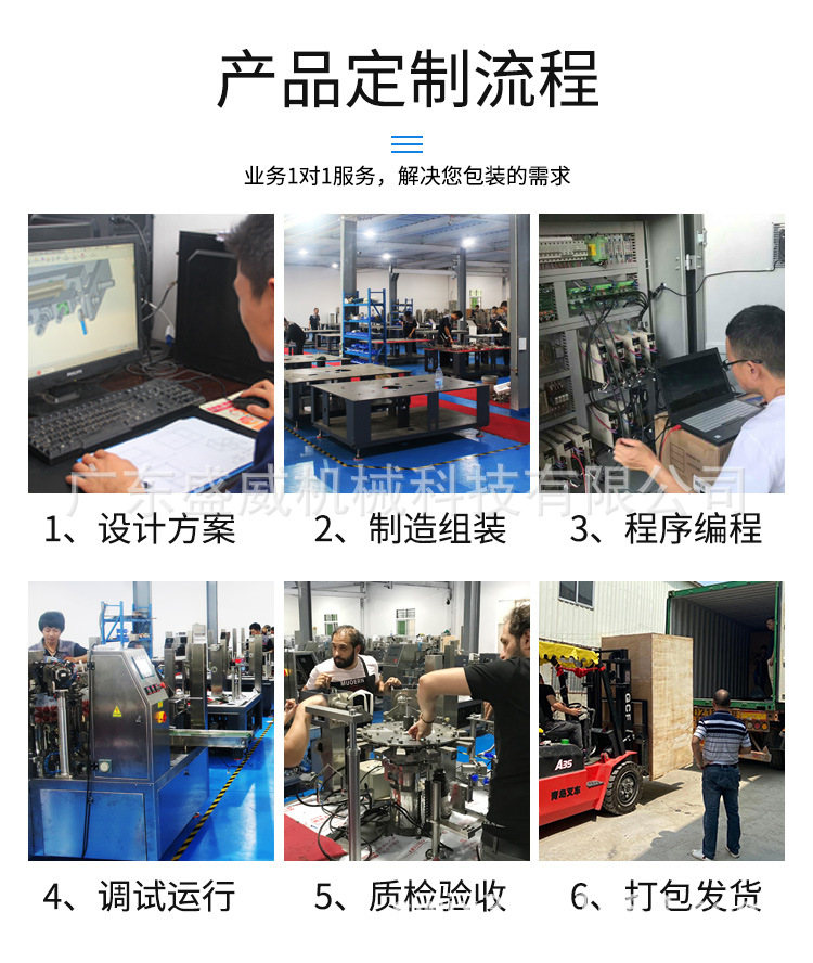SW-1328_09.jpg