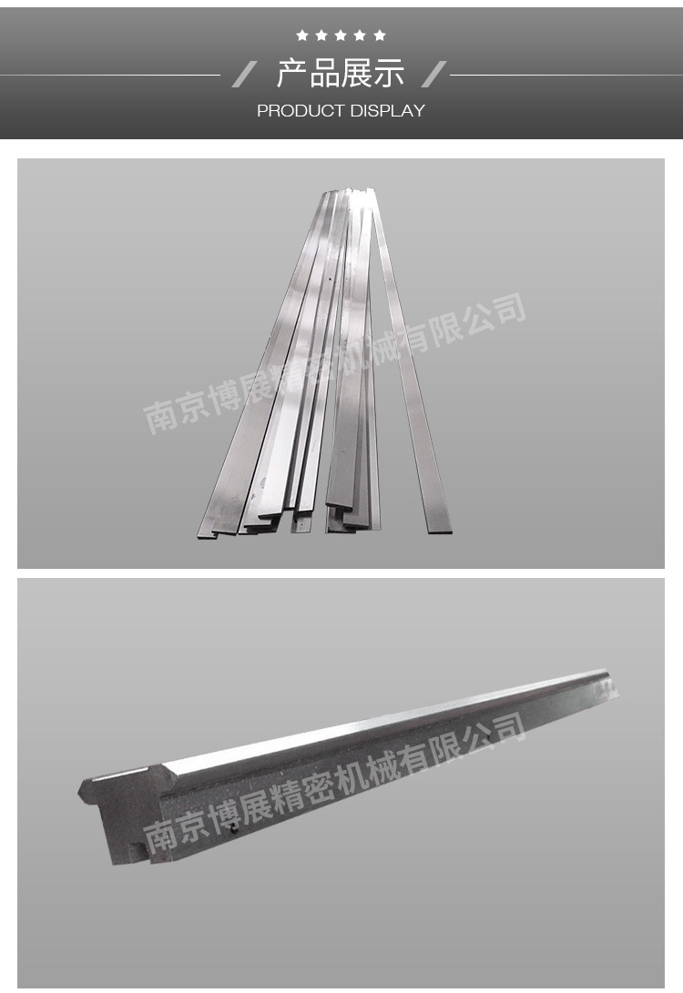 缩减详情_05.jpg