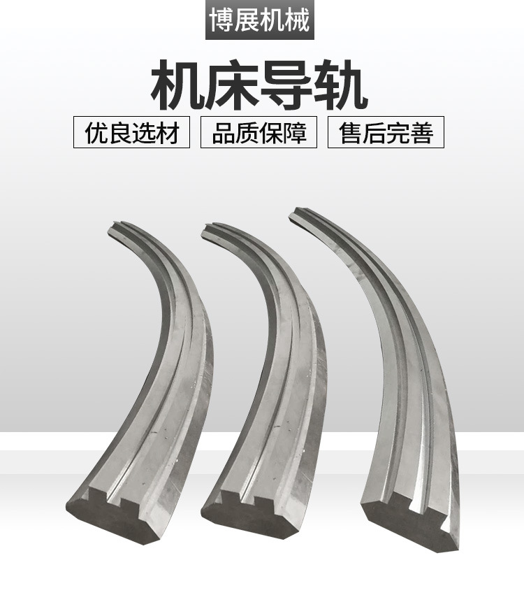 缩减详情_01.jpg