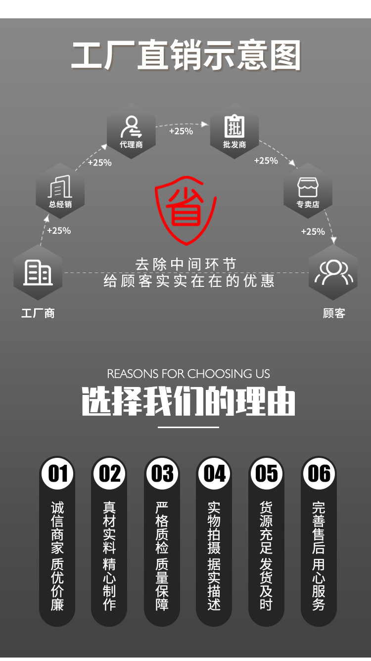 详情_09.jpg