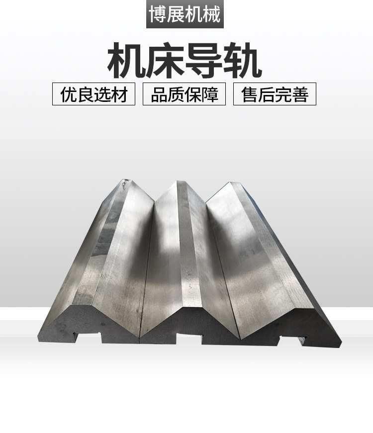 缩减详情_01.jpg