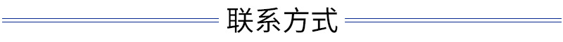 开元kaiyuan(中国).JPG
