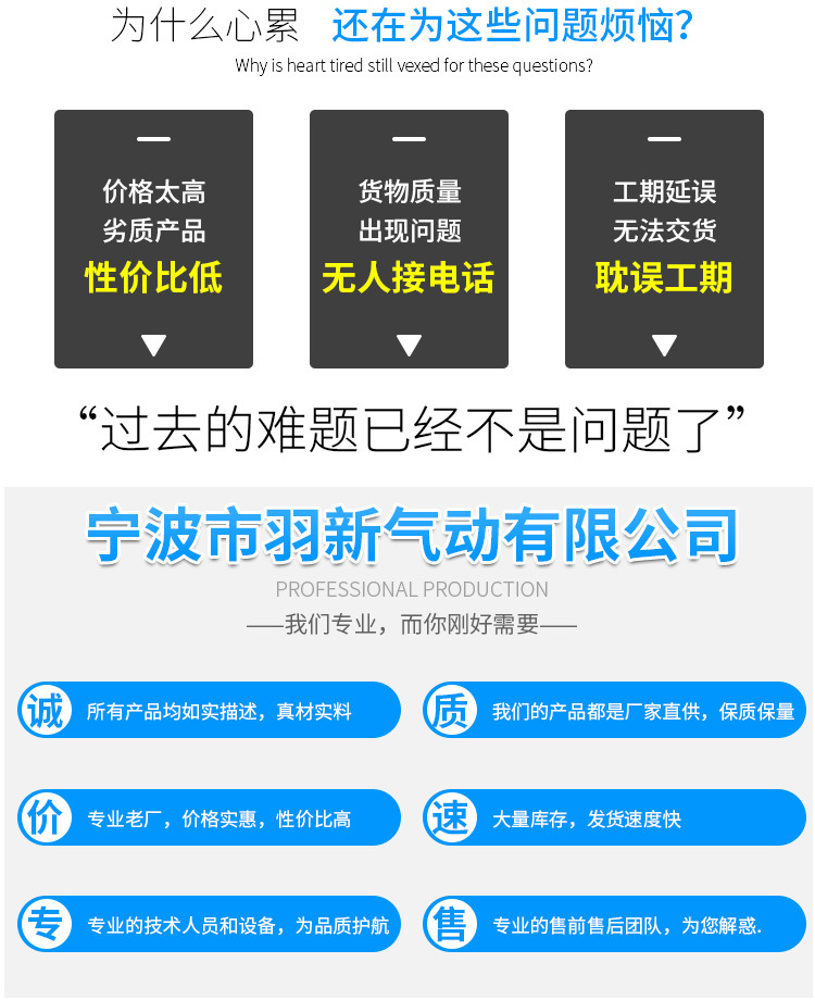 详情页_04.jpg