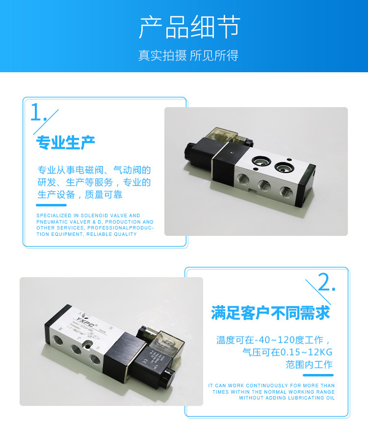 详情页_07.jpg