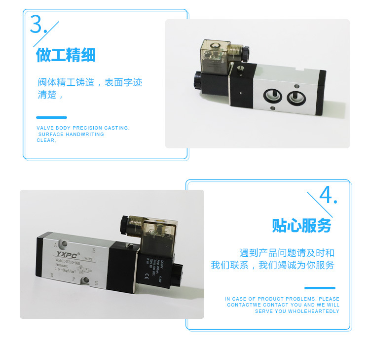 详情页_08.jpg