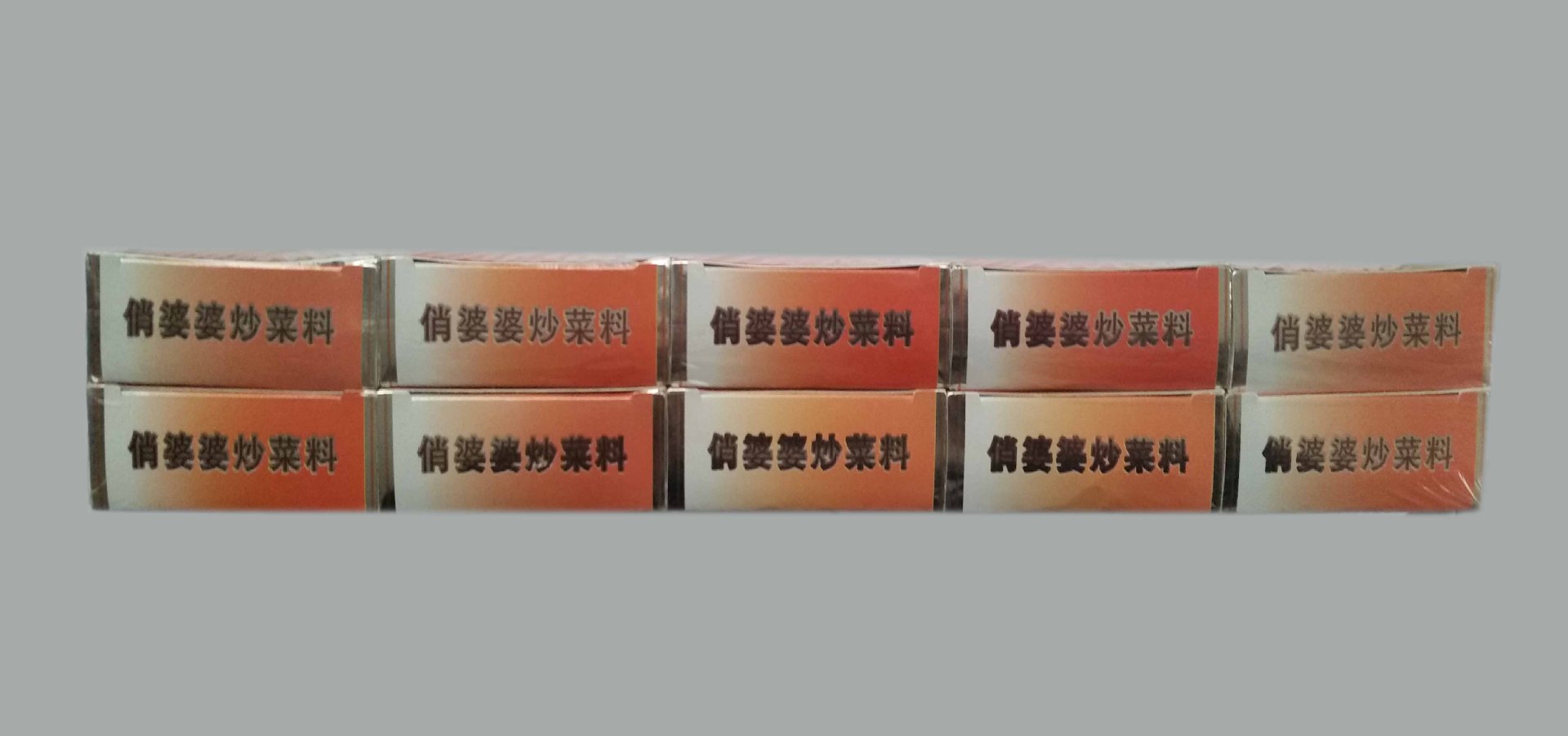 20150408_143400