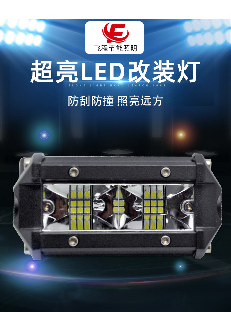 详情页_02.jpg