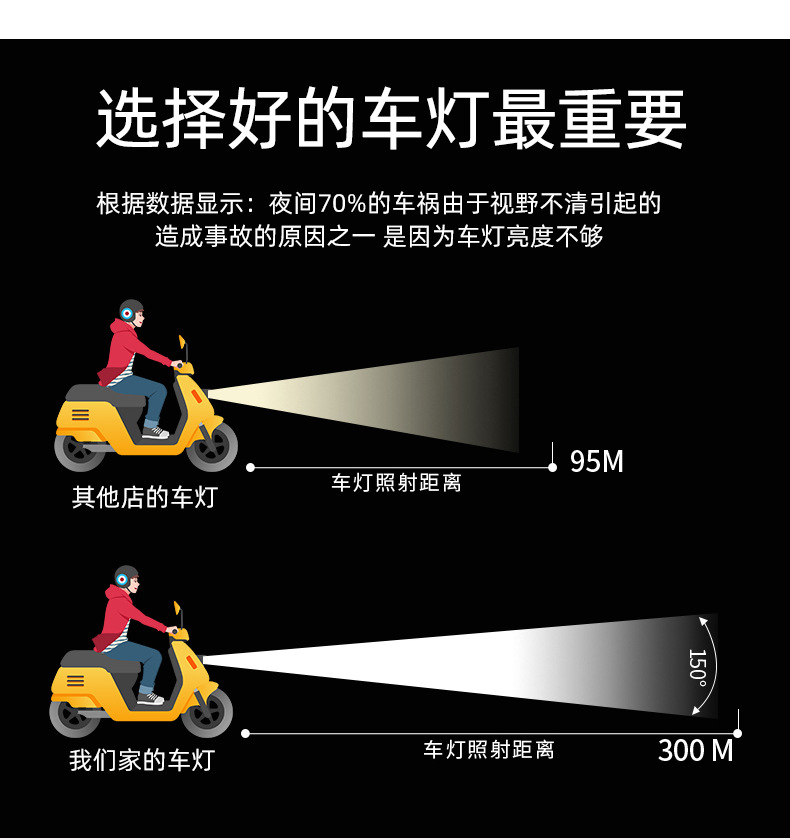 详情页_05.jpg
