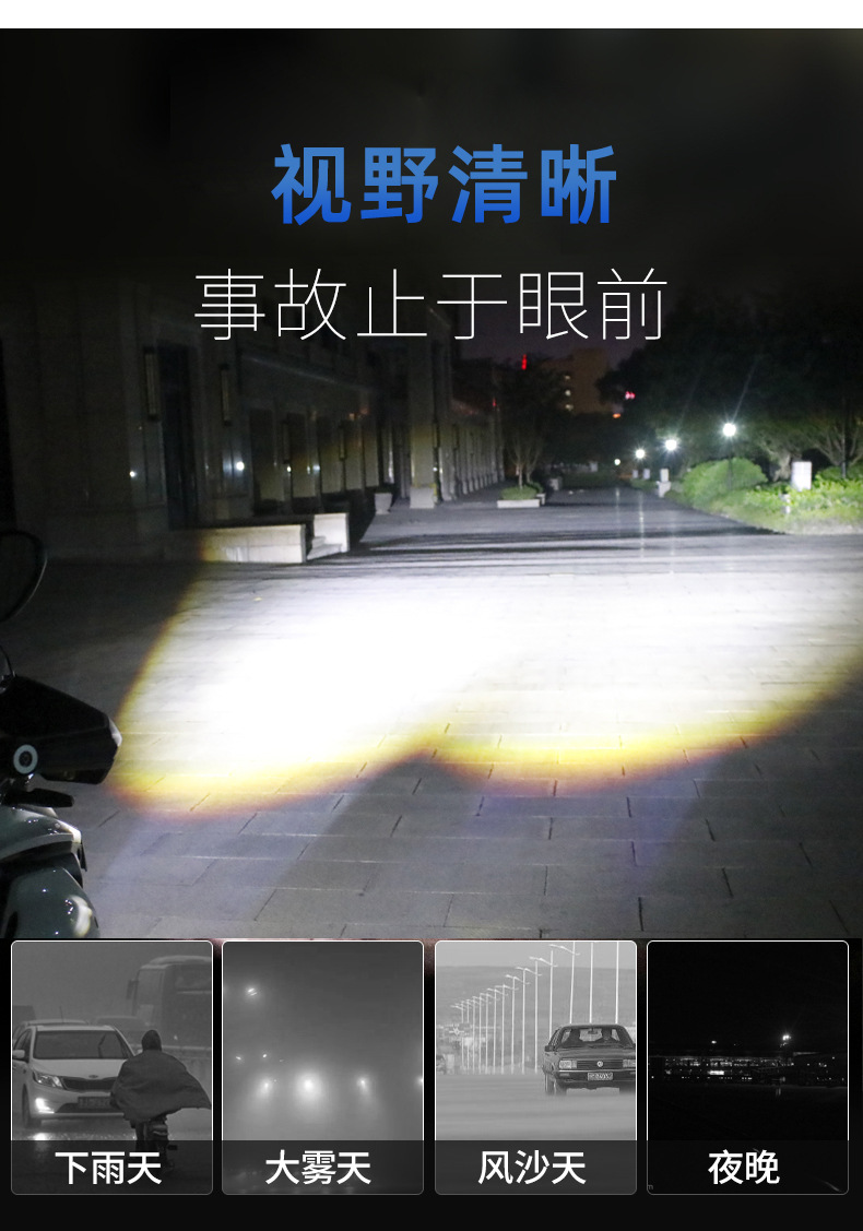 详情页_04.jpg