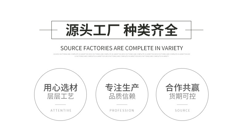 链接34：气批球头批_02.jpg