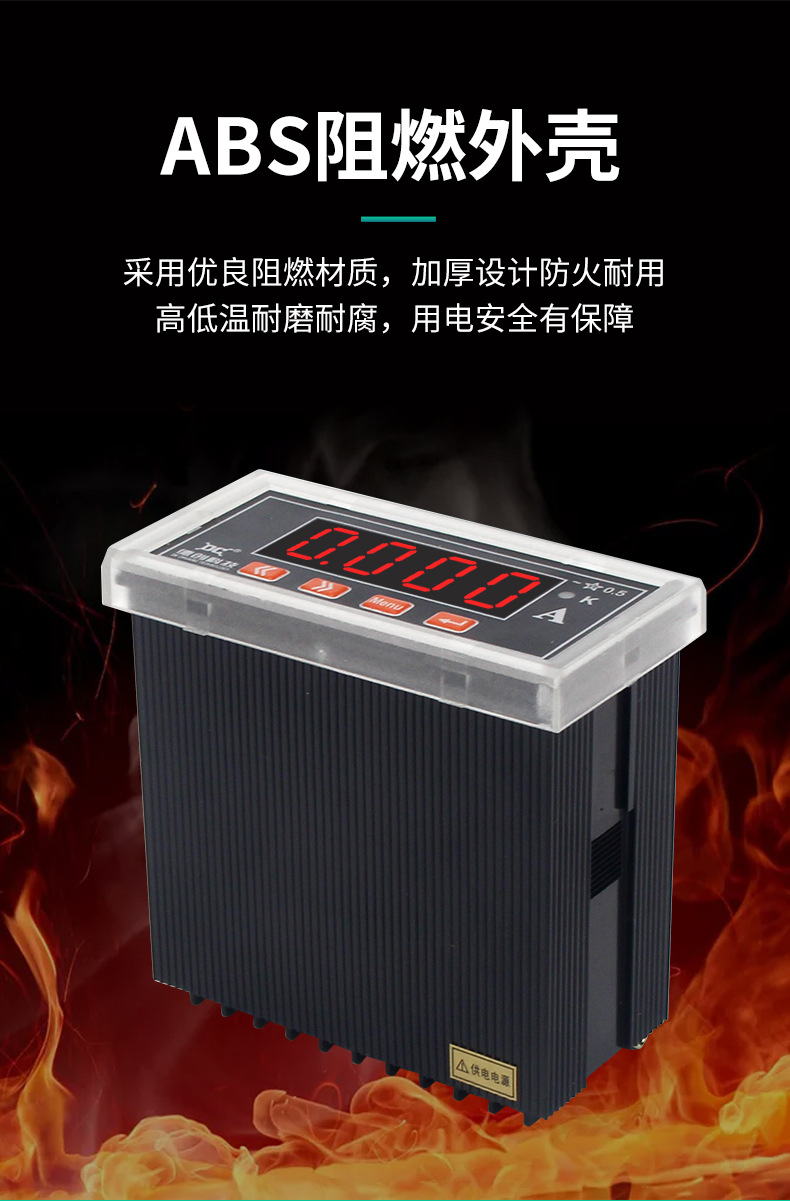 详情页-改_06.jpg