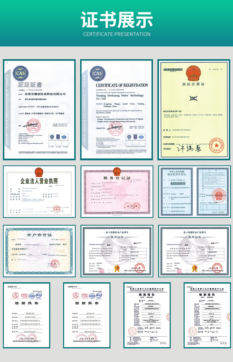 详情页-改_07.jpg