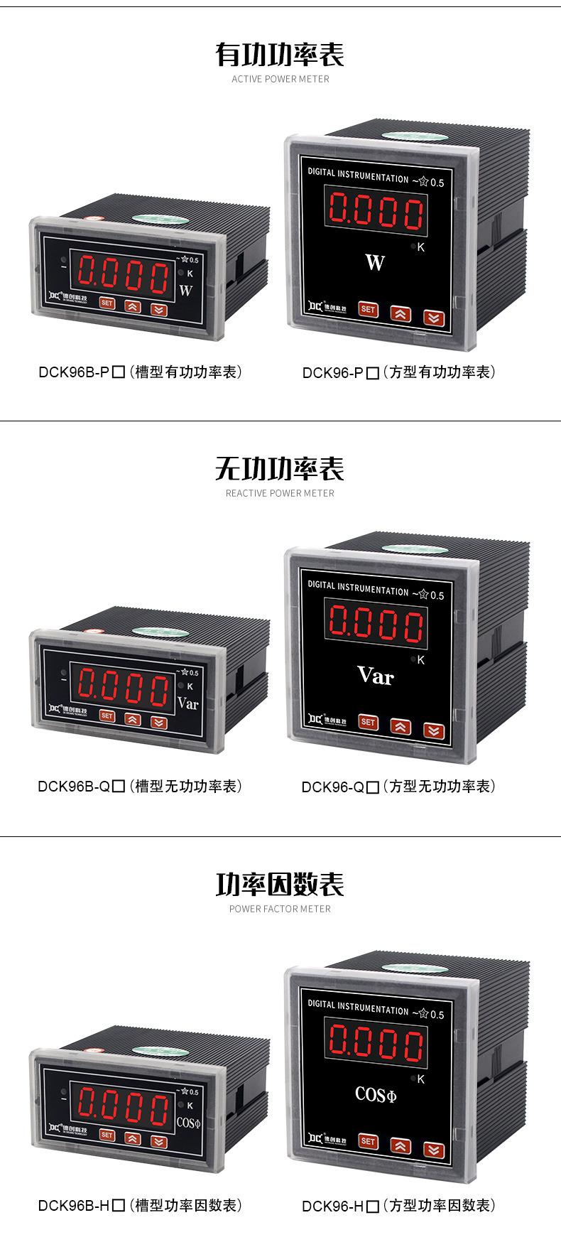 详情页-改_04.jpg
