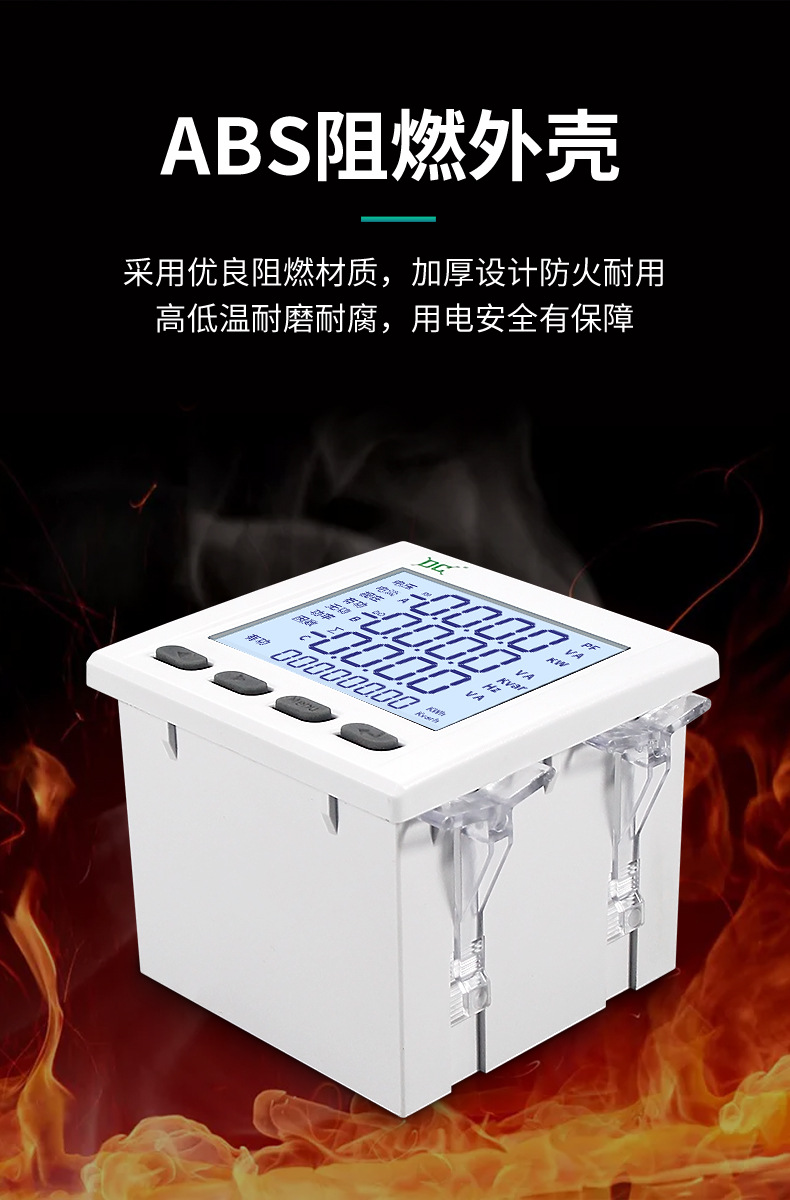 详情页-改_05.jpg