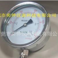 供应100MM(4村)径向1000微压表，0-10KPA膜盒压力表，G3/8风压表