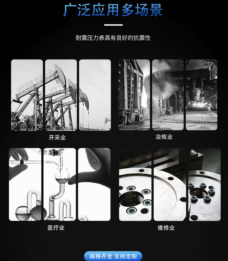 YN40ZT-详情_07.jpg