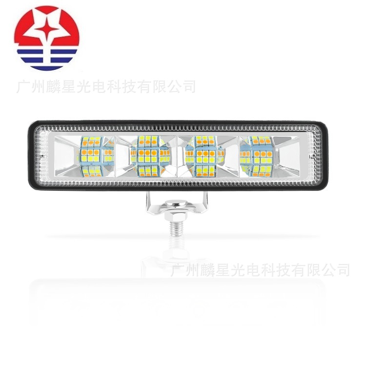 汽车LED摩托车工作灯72W双色白黄 24LED 一字型射灯 工程车辅助灯