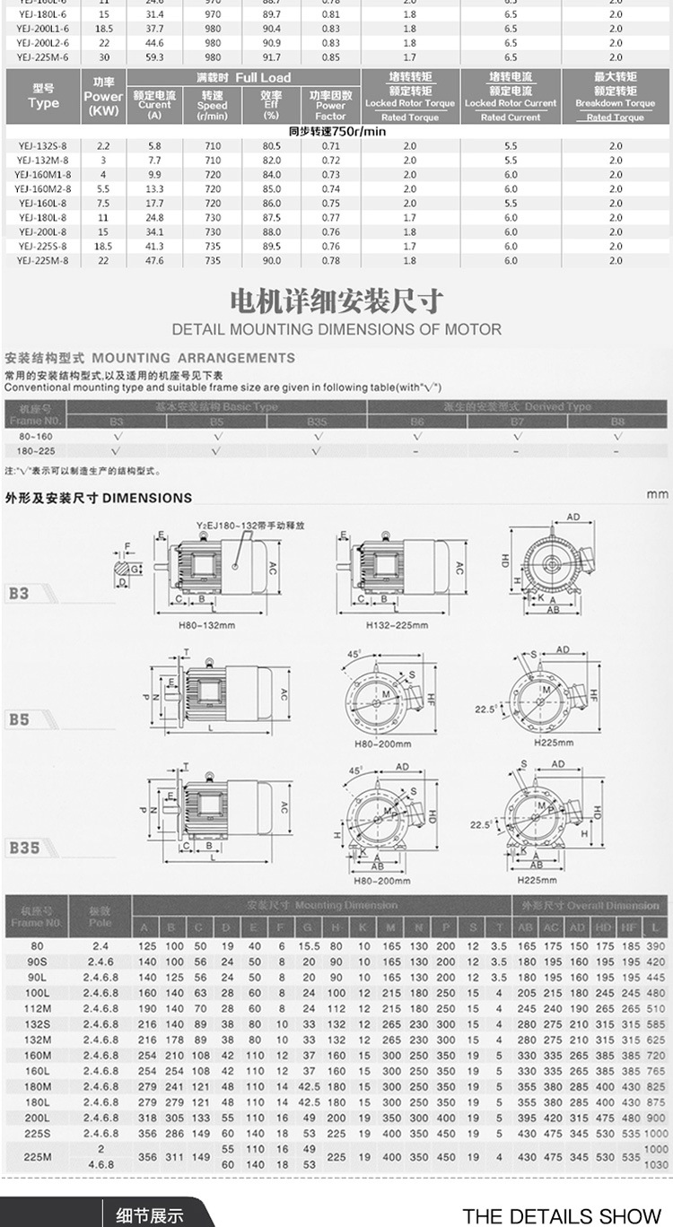 青YEJ_10.jpg