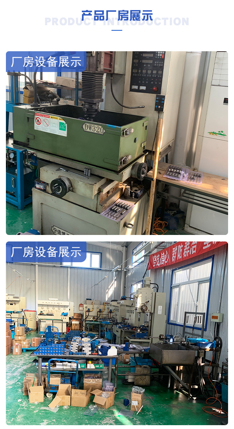 电磁球阀310详情_02.jpg