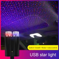 车载usb星空顶灯汽车氛围激光投影装饰灯车顶满天星led声控节奏灯
