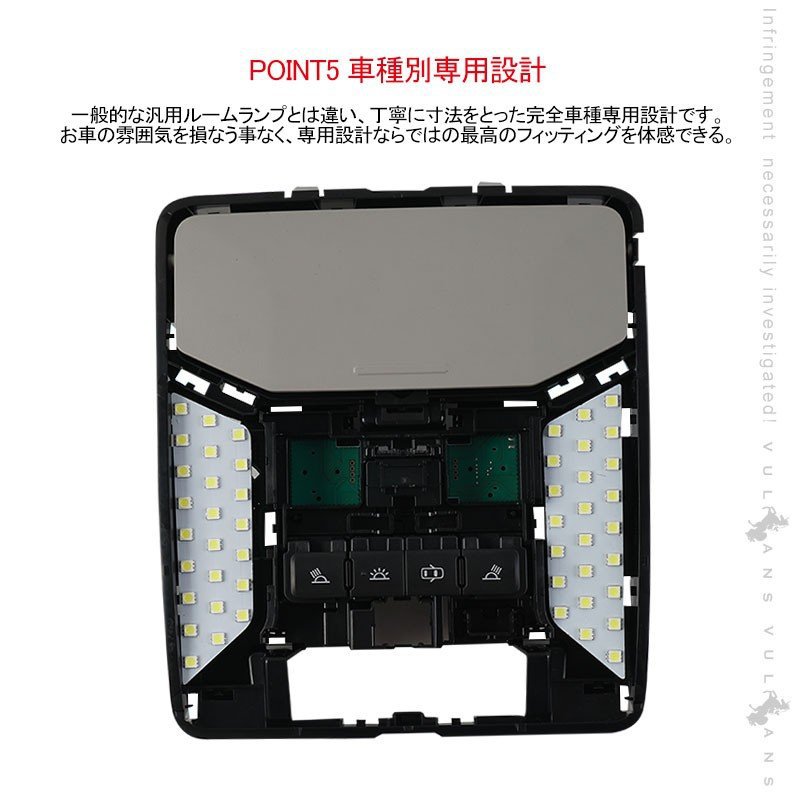 新款RAV4 50系室内灯 LED车灯 汽车车灯专用汽车led汽车灯 车顶灯
