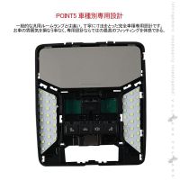 新款RAV4 50系室内灯 LED车灯 汽车车灯专用汽车led汽车灯 车顶灯