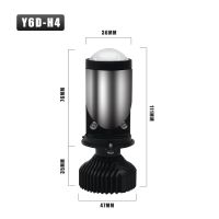 汽车led大灯H7双光透镜自带切线h4远近光9005改装强光h11前大灯