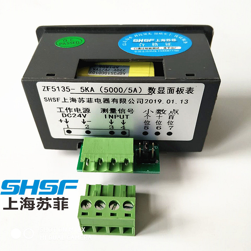 5KA_副本